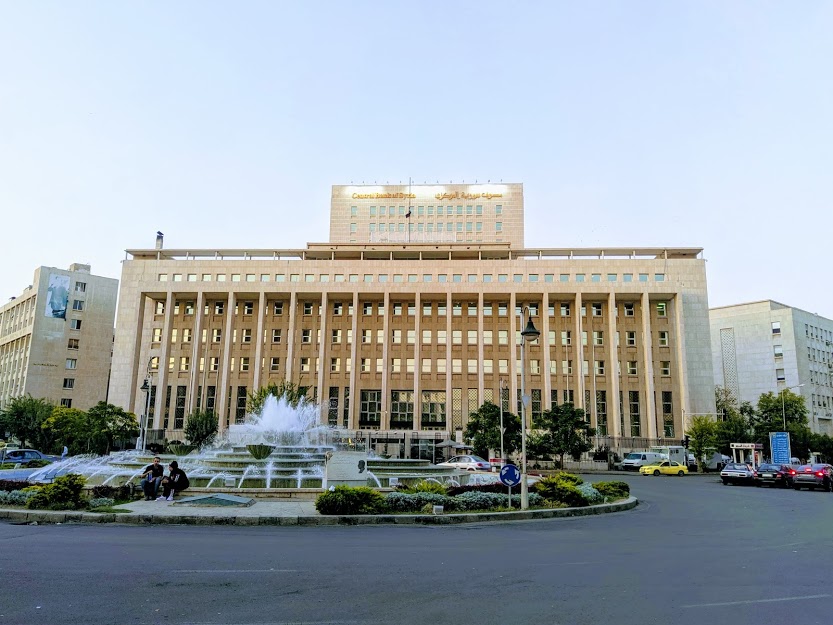 Central Bank of Syria