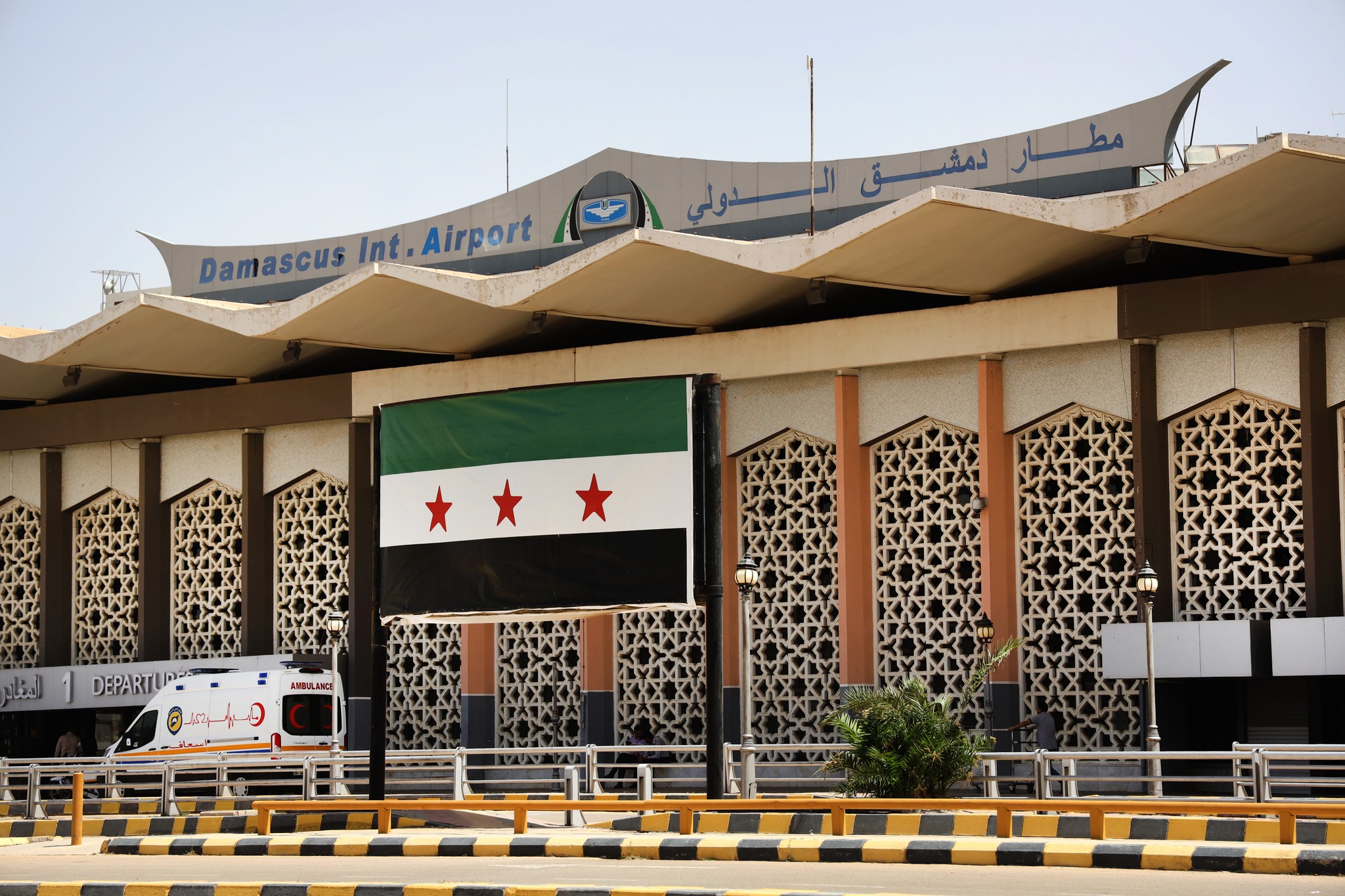 Damascus International Airport